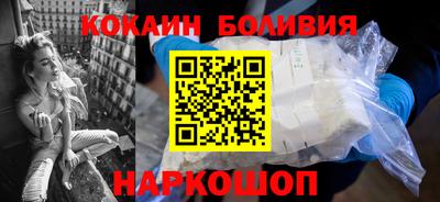герыч Славянск-на-Кубани