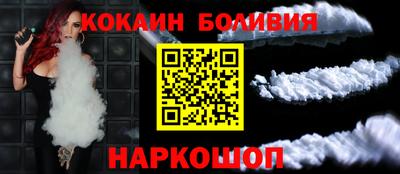PSILOCYBIN Сланцы