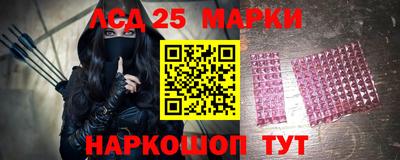COCAINE Славгород