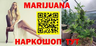 COCAINE Славгород