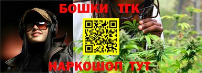 PSILOCYBIN Сланцы