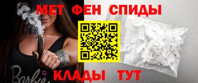 герыч Славянск-на-Кубани