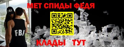 PSILOCYBIN Сланцы