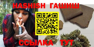 COCAINE Славгород