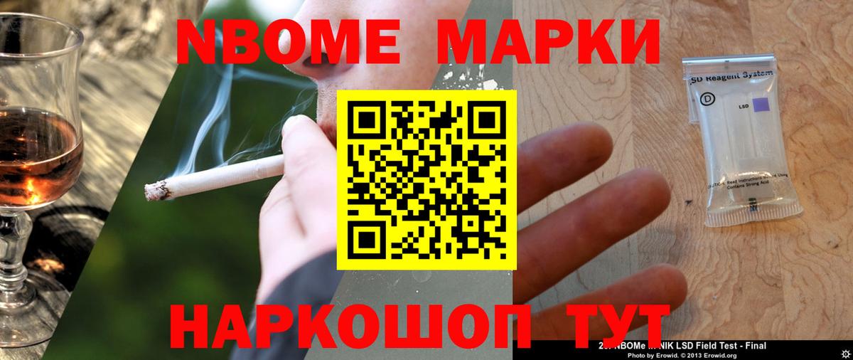 LSD-25 экстази ecstasy  Вход с VPN  Обнинск  Лсд 25 экстази ecstasy 